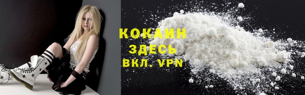 MDMA Володарск