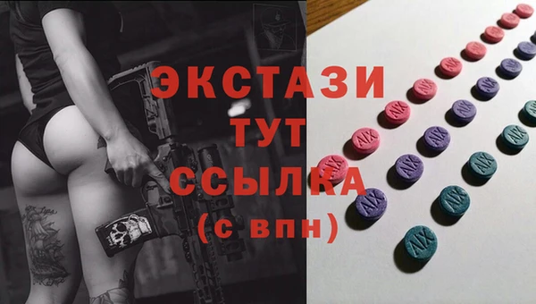 твердый Вязники