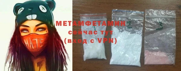 МДПВ Вяземский