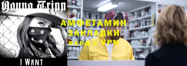 твердый Вязники