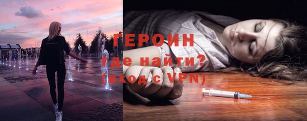 МДПВ Вяземский