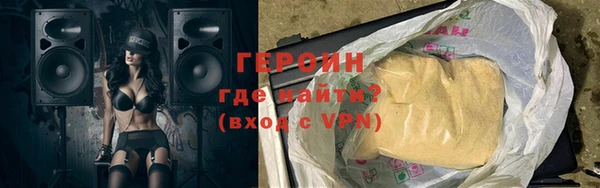 мдпв Вязьма