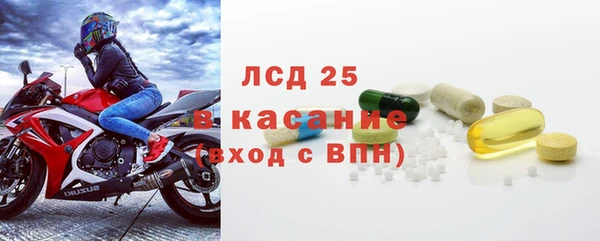 МДПВ Вяземский