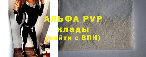 MDMA Володарск