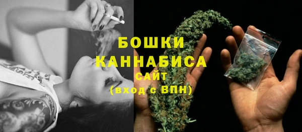 твердый Вязники