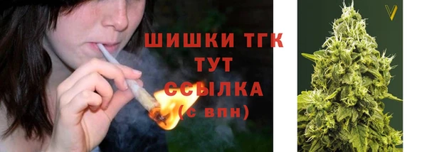 MDMA Володарск