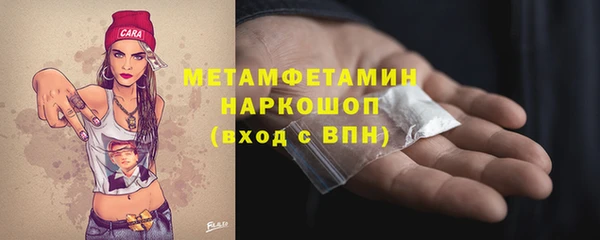 мдпв Вязьма