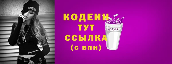 твердый Вязники