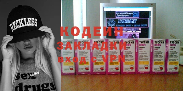 мдпв Вязьма