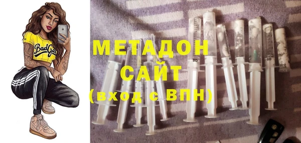 МДПВ Вяземский