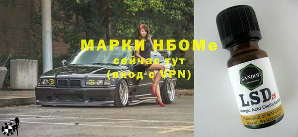 твердый Вязники