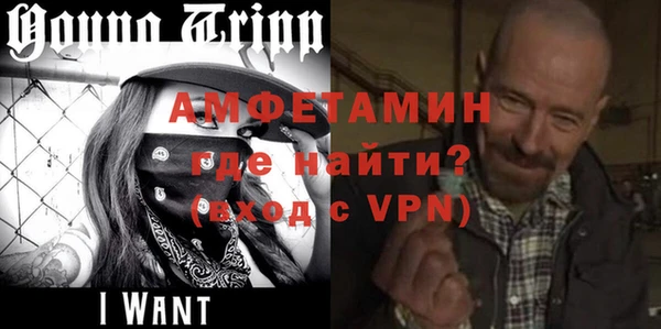 мдпв Вязьма